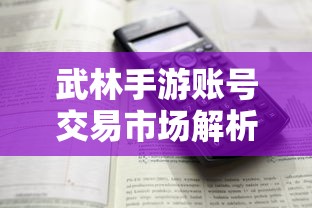 夏朝之前是什么朝代  第1张