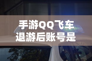 极速猎人2  第1张