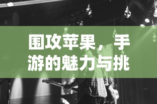 甄嬛传电视剧全集完整版免费观看  第1张