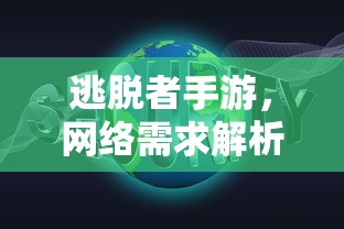 天皇大帝是谁的谥号?  第1张