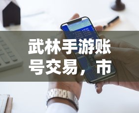 王者荣耀超级人机第14关怎么过  第1张