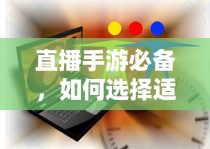 Cba王晶老婆陈琪  第1张