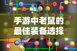 杭州亚运会限行时间  第1张