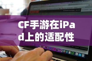中枪舞易烊千玺现场版  第1张