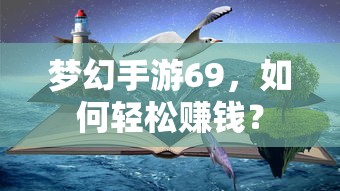 红楼梦李纨是谁的媳妇  第1张