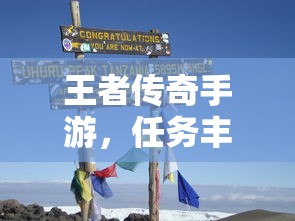 温酒斩华雄中的温字含义解析  第1张