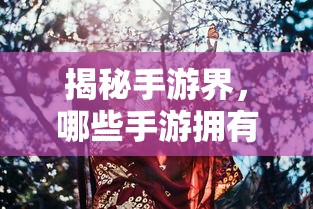 阿瓦达索命咒英文  第1张
