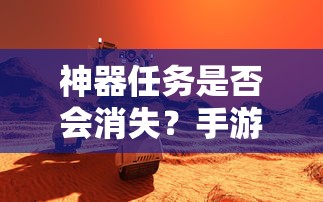 雨露均沾 后宅 po下载  第1张