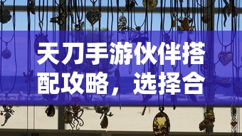 新君威改装案例  第1张