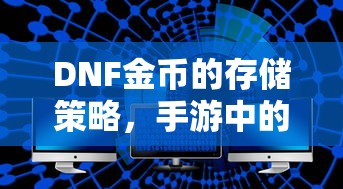 天价车祸330亿  第1张