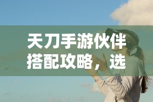 生死狙击末日审判壹能在经典用吗  第1张