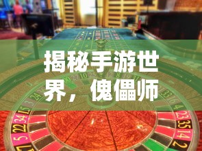 imToken钱包支持USDC，全面解析与使用指南  第1张