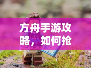 均田免赋是哪次农民起义  第1张