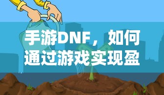 宫锁沉香电视剧全集免费完整版  第1张