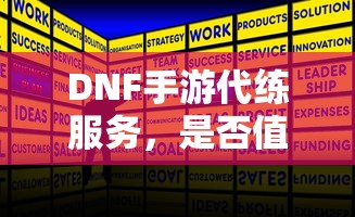 那英，叶赫那拉氏的传奇之声  第1张