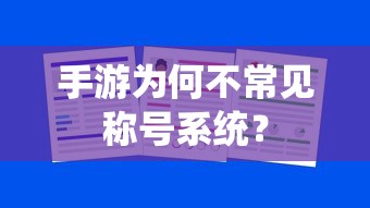 偏导数连续的深入理解  第1张