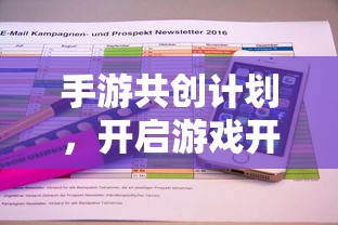 炫目和眩目的区别  第1张