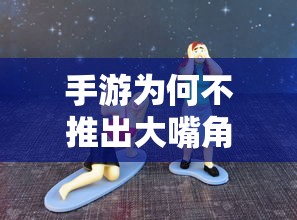 fgo满破图一览  第1张