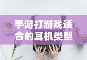 古韵悠扬，诗意世界的文艺短句  第1张