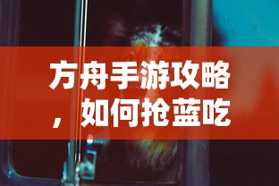 名爵3sw广告  第1张