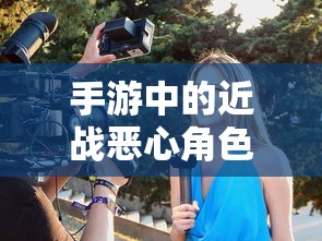 林北北个人资料  第1张