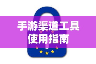 诛仙世界微博  第1张
