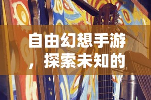从前有座灵剑山漫画免费下拉式阅读  第1张