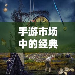 雪佛兰suv科帕奇价格  第1张