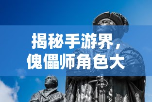 威麟的拼音  第1张