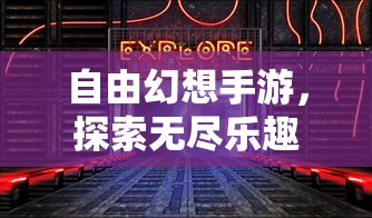 菊次郎的夏天吉他谱简单版教学  第1张