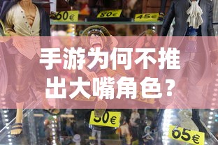 瑞银普惠 法院执行通知书  第1张