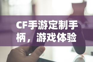 《春闺梦里人》在线观看免费青春梦里人  第1张