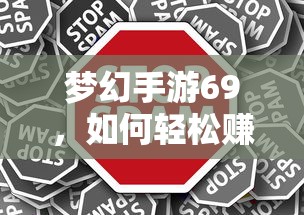 全民天团韩服安装包最新版  第1张