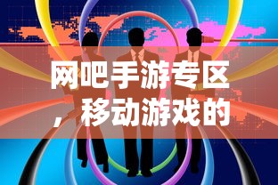 卡萨丁连招技巧全面解析  第1张