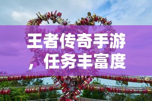 简短个签的魅力  第1张