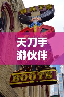 东风风行景逸报价及图片  第1张