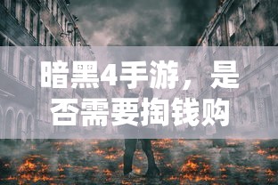 伊柯丽斯跑车  第1张