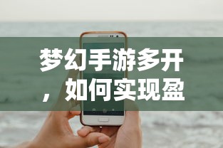 鬼泣系列顺序  第1张