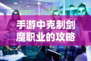 诸葛亮的儿子，揭秘历史名人的后代传承  第1张