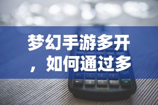 解方程组的步骤格式  第1张