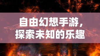 小小忍者2  第1张