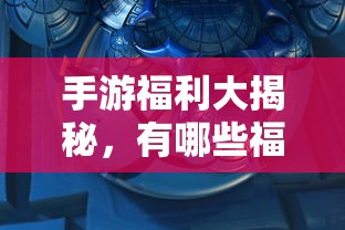 阳光报价单图片  第1张
