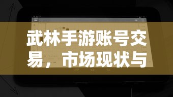 focusstorm什么牌子  第1张