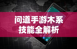 imToken切换至中文界面的方法  第1张