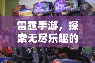 子弹头插座  第1张