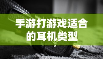 DNF手游，混团体验是否轻松？  第1张