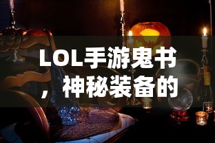 战舰世界激活码领取全攻略  第1张