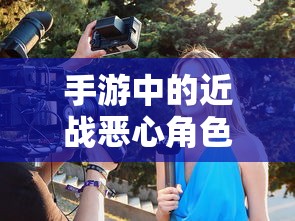 许家印的家属  第1张