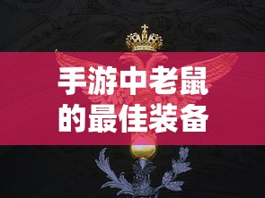东风裕隆纳智捷大7 suv报价2015  第1张