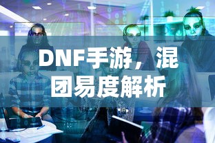 内蒙古70大庆主会场叫什么名字  第1张